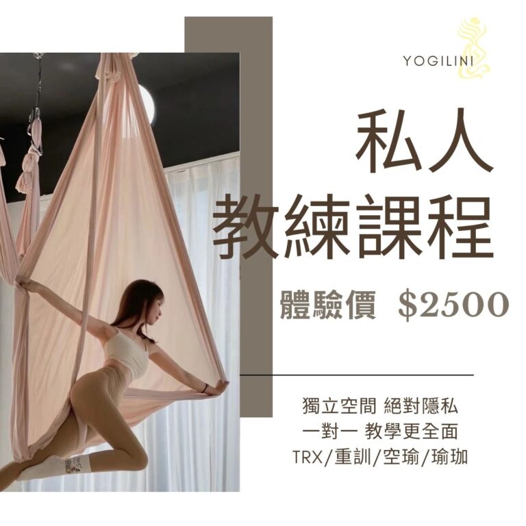 1對 1 0
