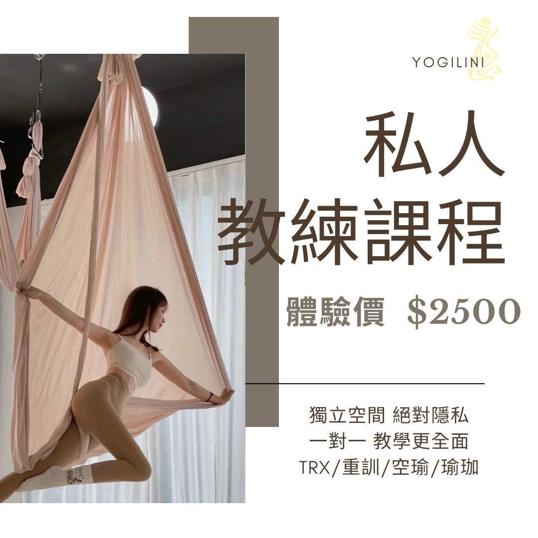 1對 1 0